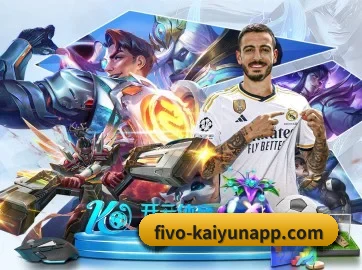 AI 革新 | kaiyun