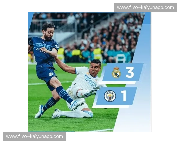 欧洲之巅的终极博弈：皇马与国米的百年荣光与绿茵杀机