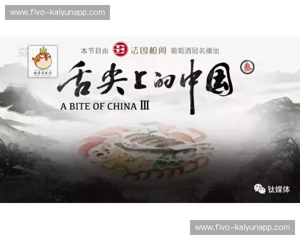 舌尖上的远征：当中国遇上特立尼达，一场味蕾的奇遇记